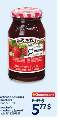 Tartinade de fraises Smucker's