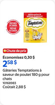 Gâteries Temptations à saveur de poulet 180 g p…