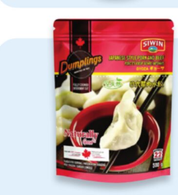 Siwin dumplings