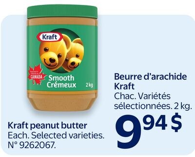Beurre d'arachide Kraft