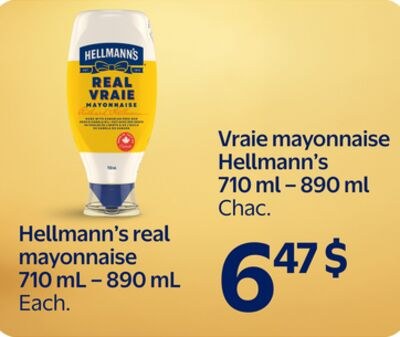 Vraie mayonnaise Hellmann's