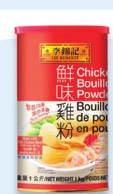 Bouillon de poulet en poudre Lee Kum Kee 1 kg