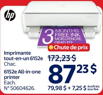 Imprimante tout-en-un 6152e