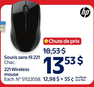 Hp Souris sans fil 221