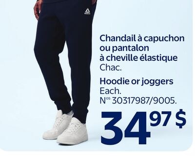 Chandail à capuchon ou pantalon à cheville élas…