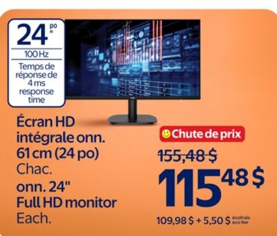 Écran HD intégrale onn.