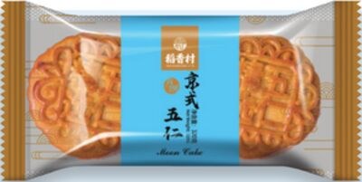 Gateau de lune Dao Xiang Cun aux noix