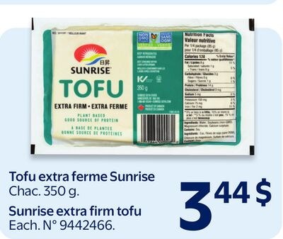 Tofu extra ferme Sunrise