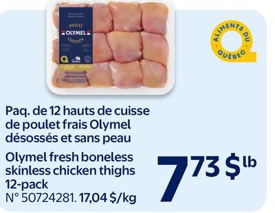 Paq. de 12 hauts de cuisse de poulet frais Olym…