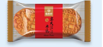 Dao Xiang Cun jujube mooncake