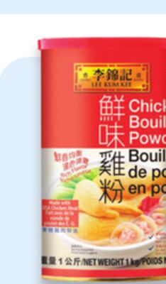 Bouillon de poulet en poudre Lee Kum Kee 1kg