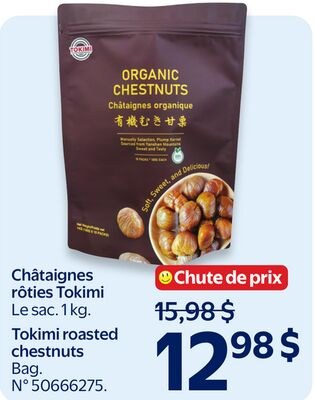 Chataignes rôties Tokimi
