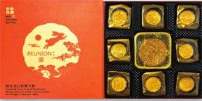 Gateaux de lune moelleux ou a la creme Reunion