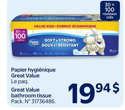 Papier hygiénique Great Value