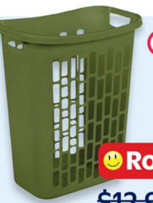 Rectangular upright open hamper