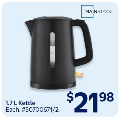 Mainstays 1.7 L Kettle