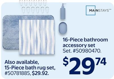 16-Piece bathroom accessory set