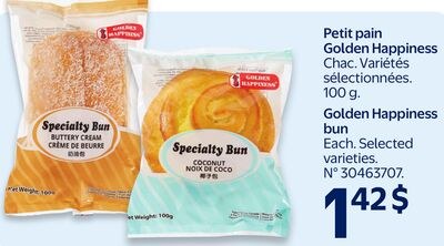 Petit pain Golden Happiness