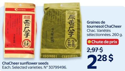 Graines de tournesol ChaCheer