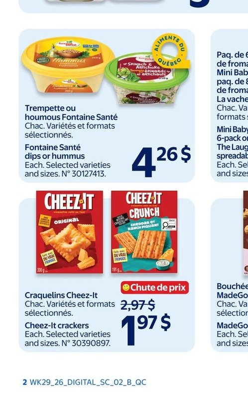 Saucisses fumées Hygrade