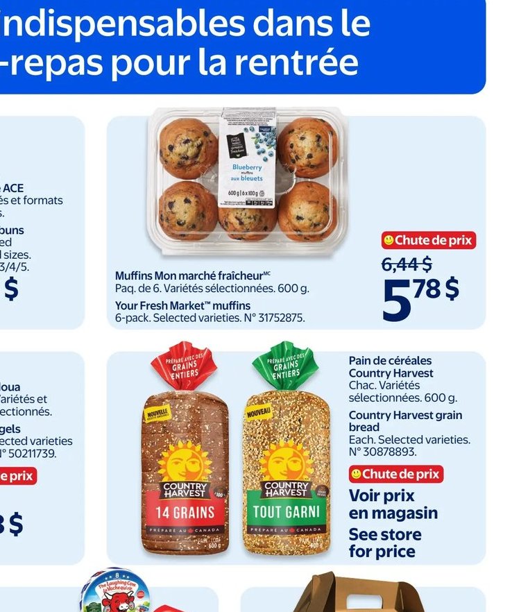 Brochettes de porc ou poulet frais Marangoni