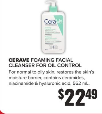 CERAVE FOAMING FACIAL CLEANSER FOR OIL CONTROL