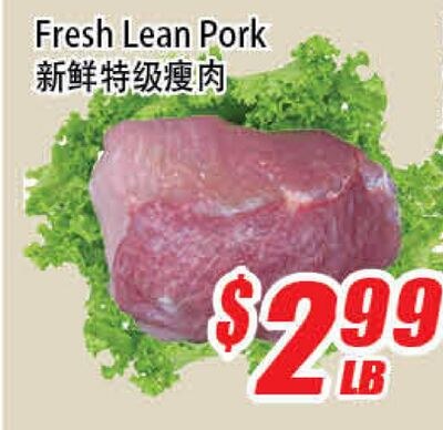 Fresh Lean Pork