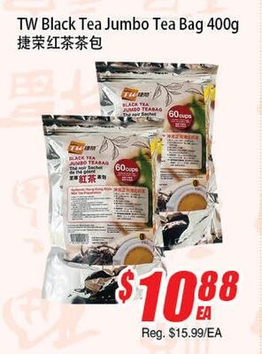 TW Black Tea Jumbo Tea Bag 400g