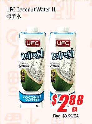 UFC Coconut Water 1L