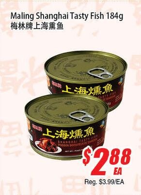 Maling Shanghai Tasty Fish 184g