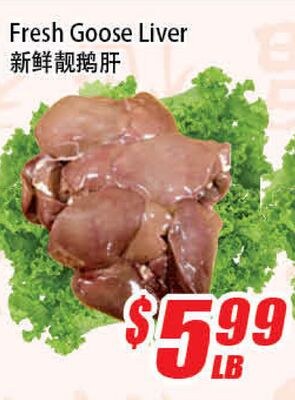 Fresh Goose Liver