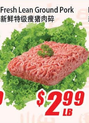 Fresh Lean Ground Pork