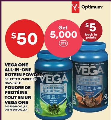 VEGA ONE ALL-IN-ONE ROTEIN POWDER, 862/876 G
