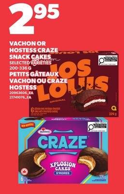 VACHON OR HOSTESS CRAZE SNACK CAKES, 200-336G