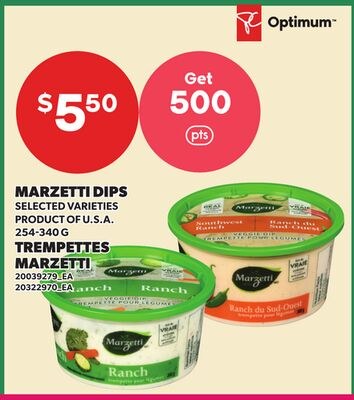 MARZETTI DIPS, 254-340G
