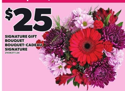 SIGNATURE GIFT BOUQUET