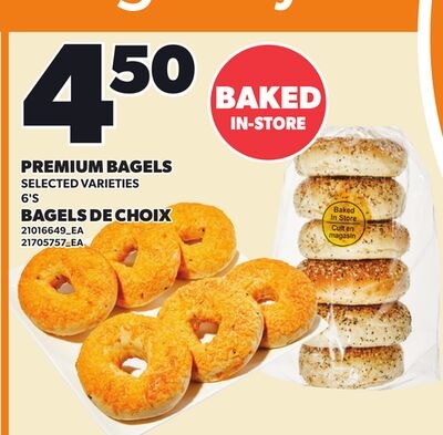 PREMIUM BAGELS, 6'S