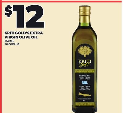KRITI GOLD'S EXTRA VIRGIN OLIVE OIL, 750 ML