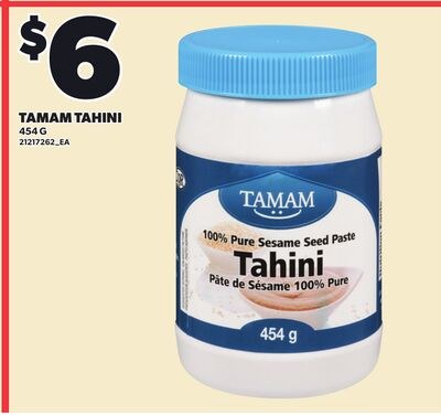 TAMAM TAHINI, 454 G