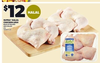 SUFRA® HALAL CHICKEN LEGS, 4'S