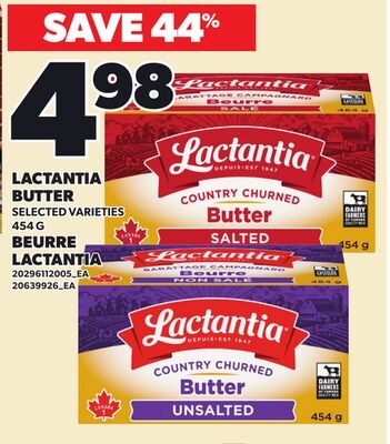 LACTANTIA BUTTER, 454 G