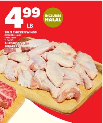 SPLIT CHICKEN WINGS
