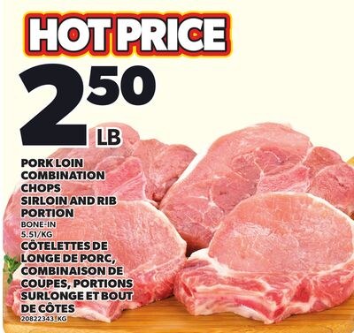 PORK LOIN COMBINATION CHOPS SIRLOIN AND RIB POR…