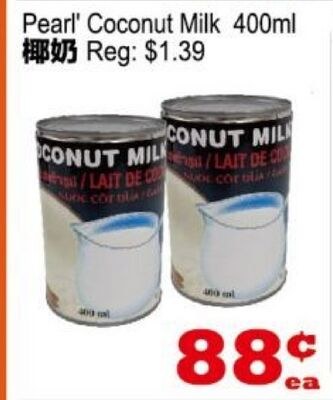 Pearl' Coconut Milk