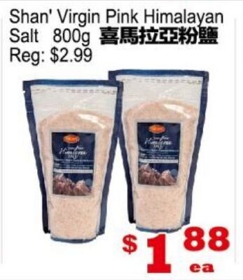 Shan' Virgin Pink Himalayan Salt