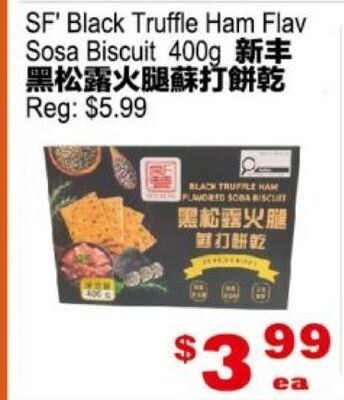 SF' Black Truffle Ham Flav Sosa Biscuit