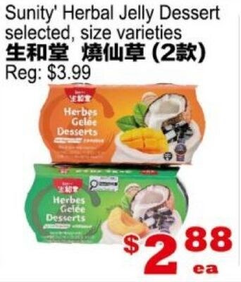 Sunity' Herbal Jelly Dessert