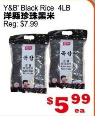 Y&B' Black Rice
