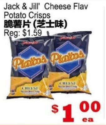 Jack & Jill Cheese Flav Potato Crisps