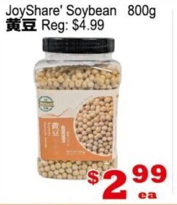 JoyShare' Soybean